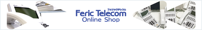 中古ビジネスホン販売専門サイト フェリックテレコムサイトへのリンクバナー