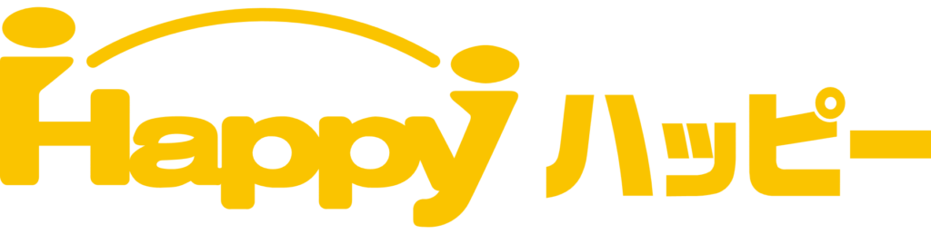 中古家電の専門店Happy 買取のご案内(生活家電・映像家電・音響家電)